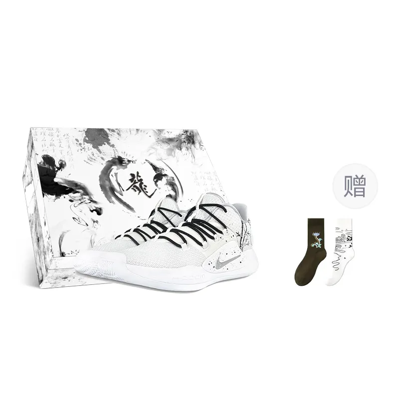 Nike Hyperdunk X Slip Resistant Abrasion Resistant Low top Basketball Shoes Men's Black White