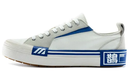 Mizuno Court S Low White/Blue