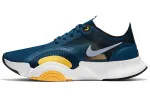 Nike SuperRep Go Training Shoes Blue/Yellow
