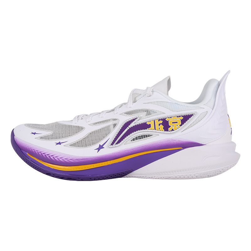 Li Ning SONIC 12 PE Edition Flat Cushioning, Wear Resistant Low top Basketball Shoes Men’s White Purple