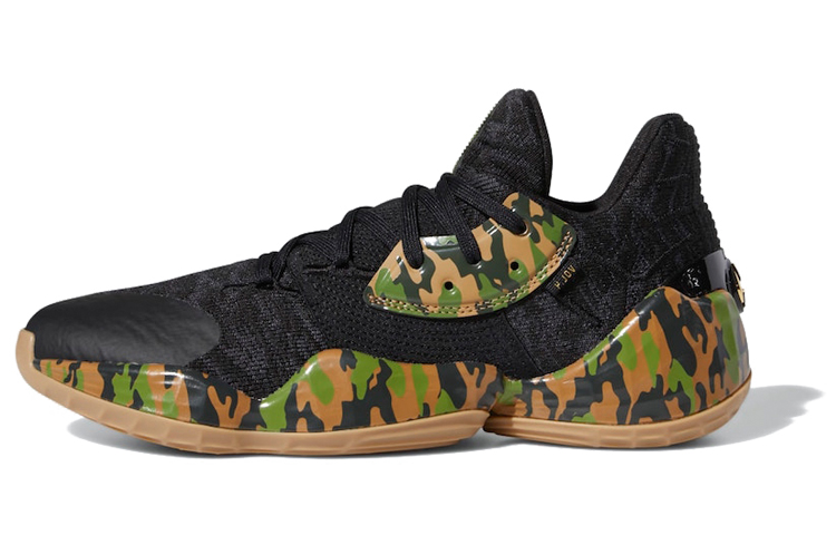 Harden Vol. 4 Adidas 'Tech Olive'