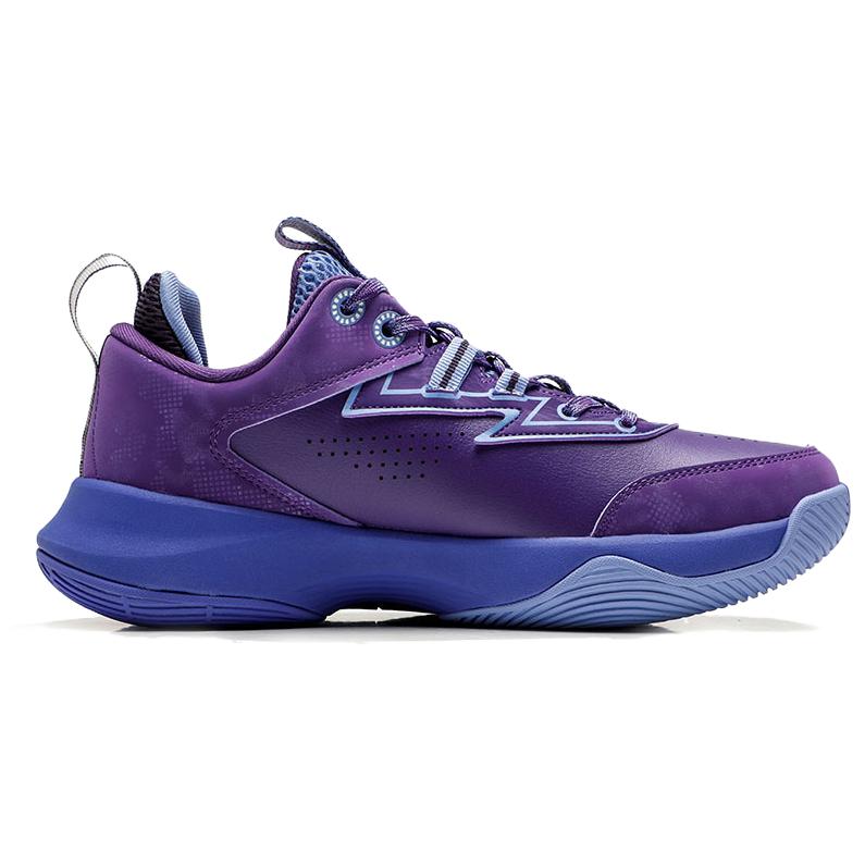 QIAODAN Slip Resistant Abrasion Resistant Slip Resistant Abrasion Resistant Low top Basketball Shoes Men’s Purple