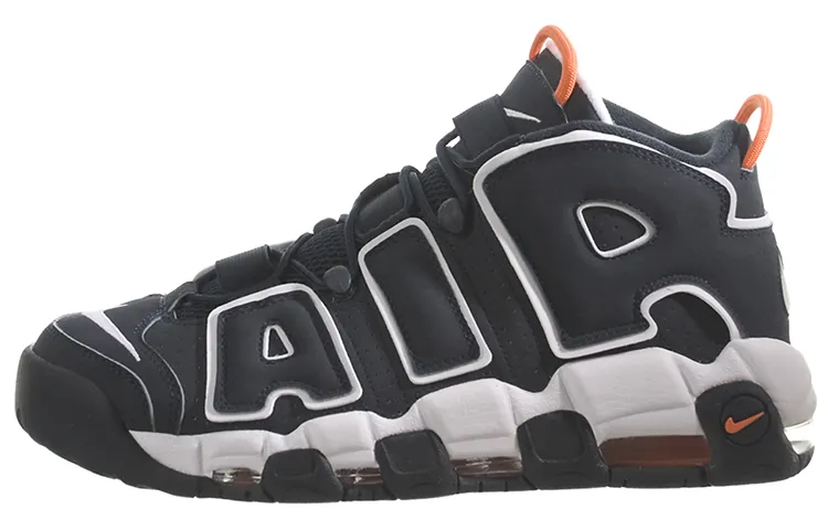 Nike Air More Uptempo Dark Obsidian White