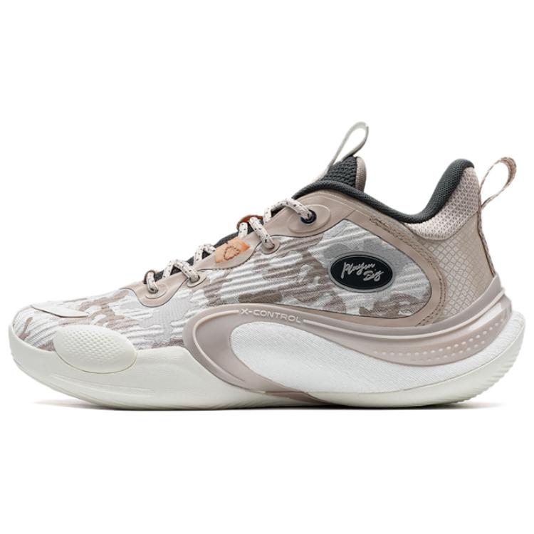 XTEP Textile, Artificial Leather Slip Resistant Abrasion Resistant Low top Basketball Shoes Men’s Pink Tan Brown