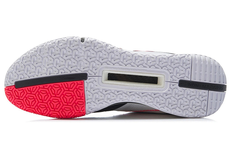 Li Ning Saga SE Textile, Synthetic Leather Abrasion Resistant Breathable Abrasion Resistant Breathable Low top