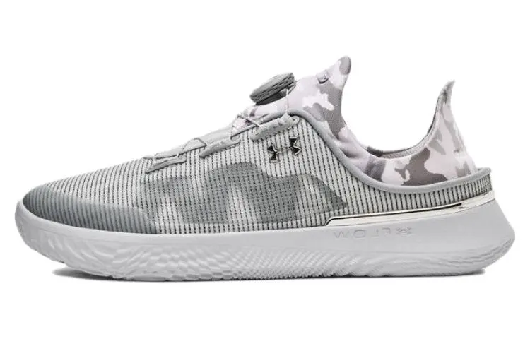 Under Armour SlipSpeed 'White Metallic Silver'
