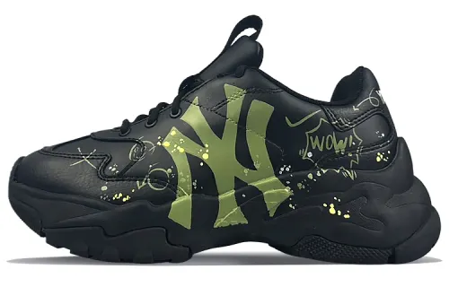 MLB Big Ball Chunky BNK Abrasion Resistant Height Increasing Abrasion Resistant Height Increasing Low top