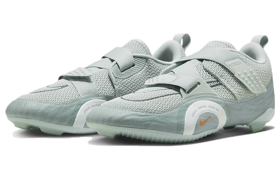Nike SuperRep Cycle 2 Next Nature 'Grey'