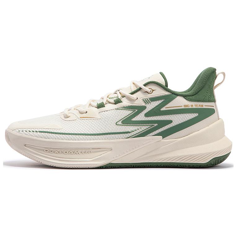 361° Big3 Team 2.0 Comfortable And Breathable Cushioning, Wear Resistant Low top Basketball Shoes Men’s Beige Green