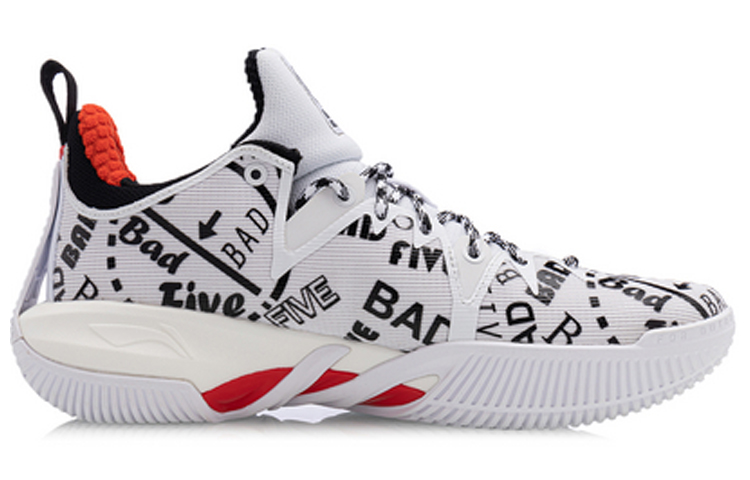 Li Ning Badfive 1 Badfive Mid top Basketball Shoes Men’s White