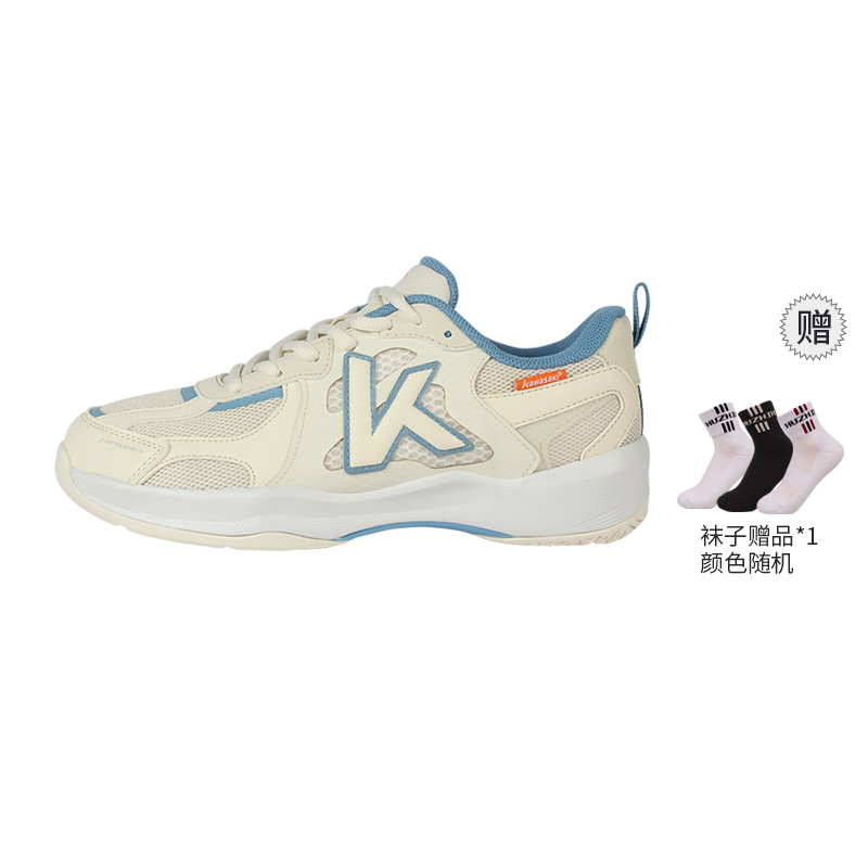 Kawasaki Kawasaki Honor Series, comfortable and casual, non-slip, wear-resistant, breathable and wrapped, low-top badminton shoes, same style for men and women