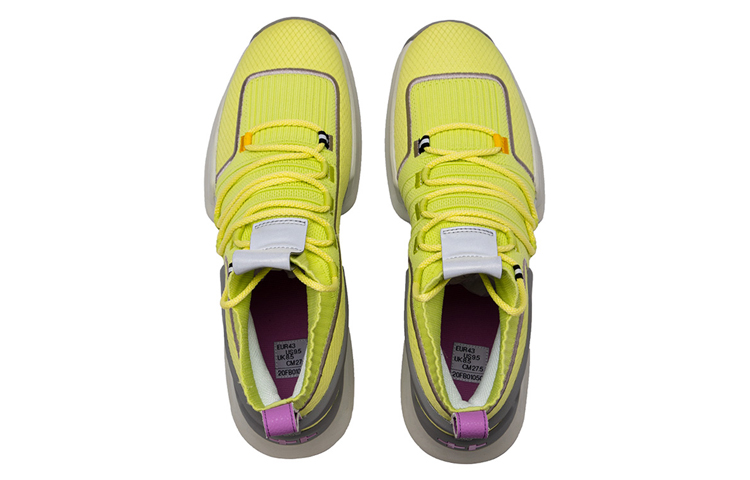 EQLZ EQUALIZER Zero Cell Breathable Coverage Support Balance Mid top Basketball Shoes Unisex Lime Green
