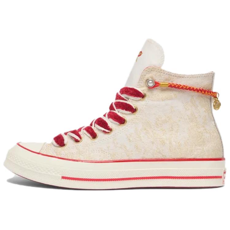 Кеды Converse Converse 1970s (бежевые)
