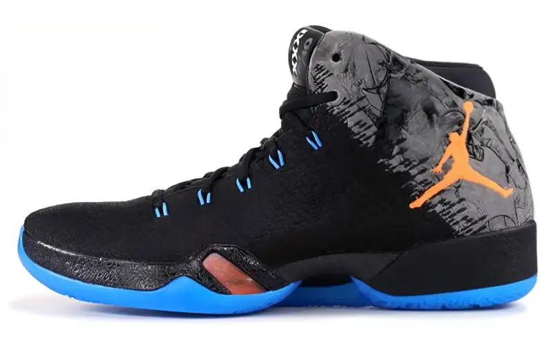 Jordan XXX1 Russell Westbrook Mvp