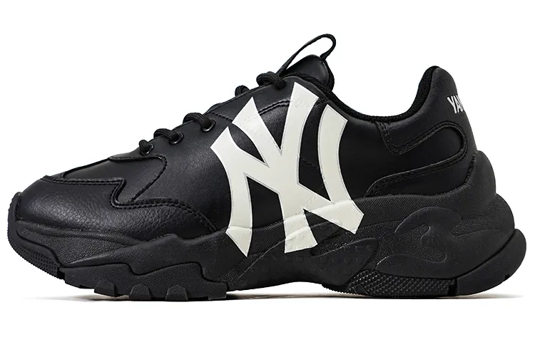 MLB Big Ball Chunky Black