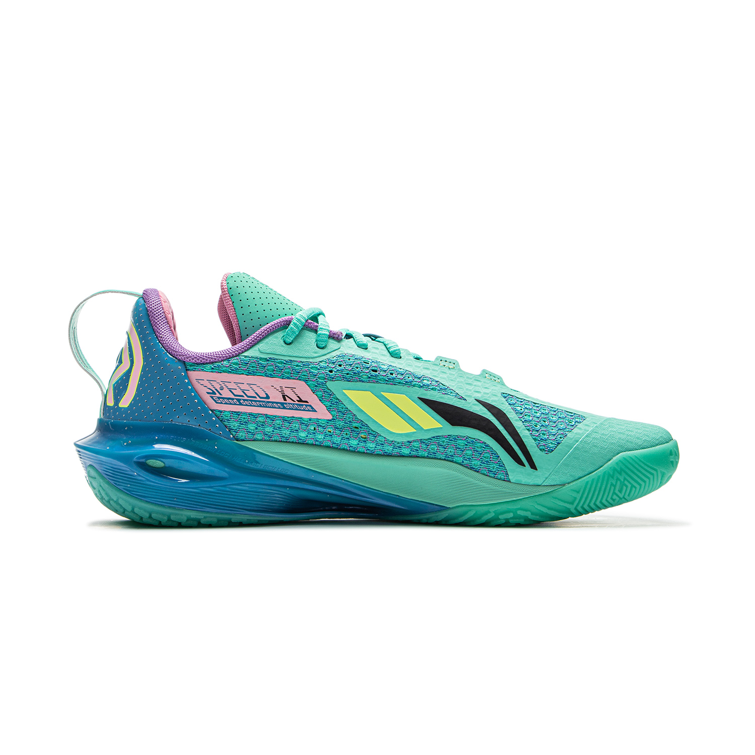 Li Ning Speed 11 Cushioning Slip Resistant Abrasion Resistant Breathable Rebound Anti Twist Grip Low top