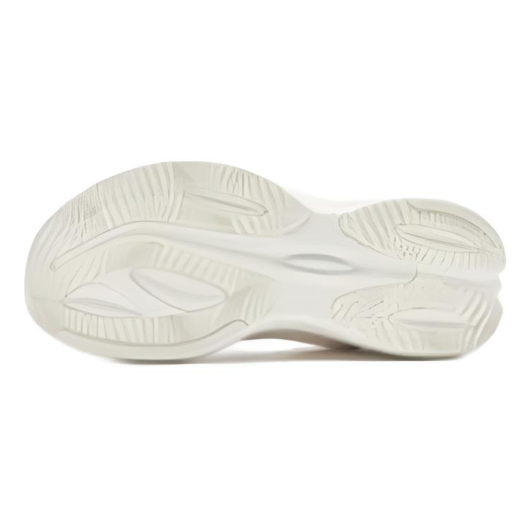 QIAODAN Cushioning Breathable Lightweight Low top Training Shoes Women’s Birch White