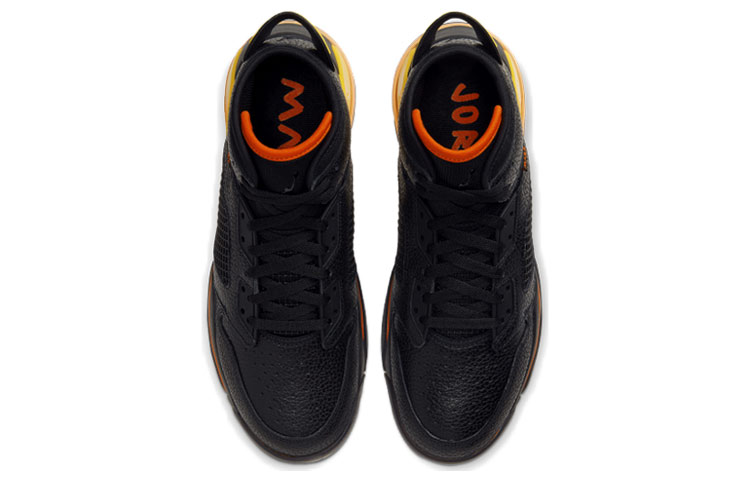 Jordan Mars 270 Citrus