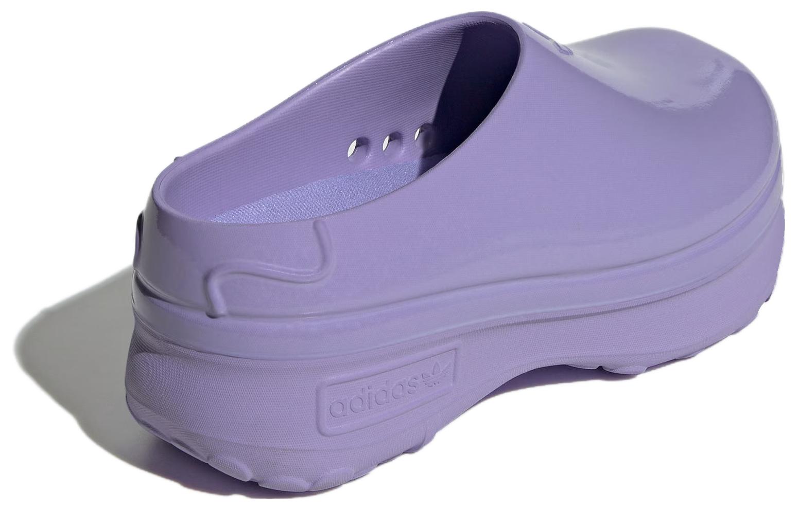 Adidas Adifom Stan Smith Mule Purple Women's