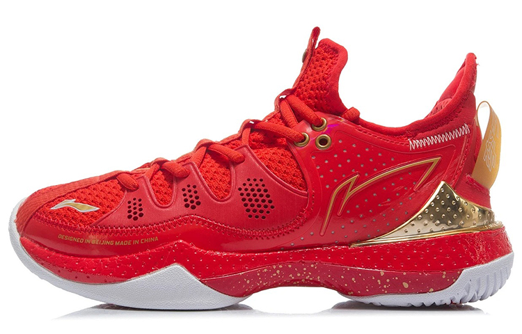 LINING Halberd 3 ‘Fire Red’ Women’s
