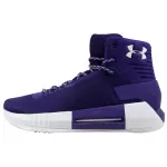 Under Armour Drive 4 Tb 'Purple'