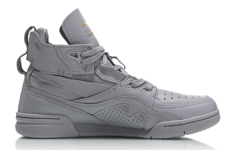 Li Ning 937 ACE Slip Resistant Coverage High top Vintage Basketball Shoes Men’s Gray