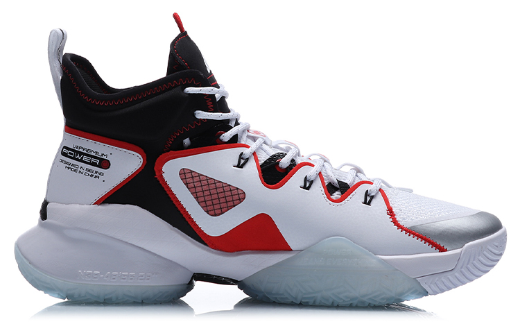 Li Ning Power 7 Premium Cushioning Slip Resistant Abrasion Resistant Support