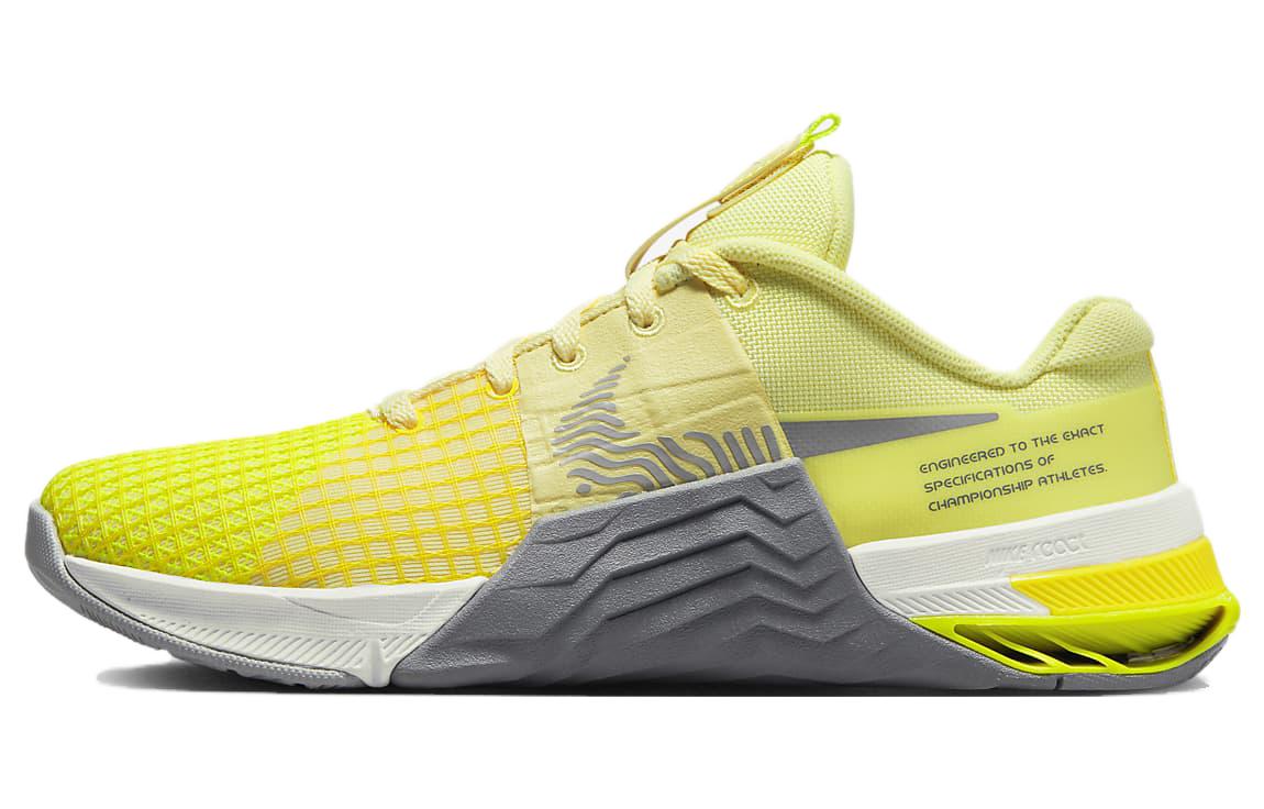 Nike Metcon 8 comfortable shock-absorbing and wear-resistant low-top training shoes women's yellow gray
