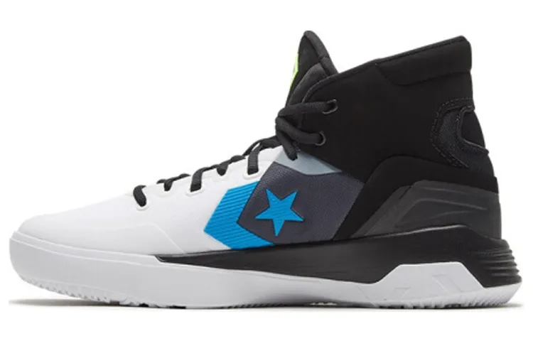 G4 Converse High 'White Blue Solar'