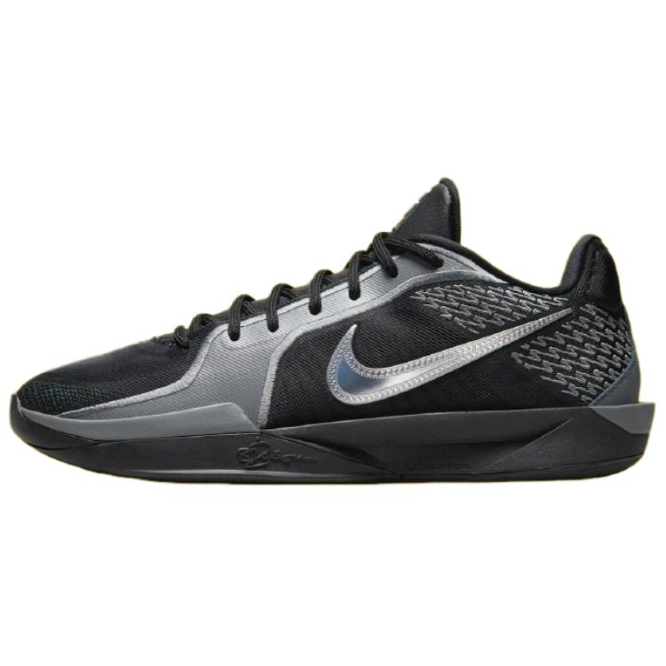 Nike Sabrina 2 «Mirrored»