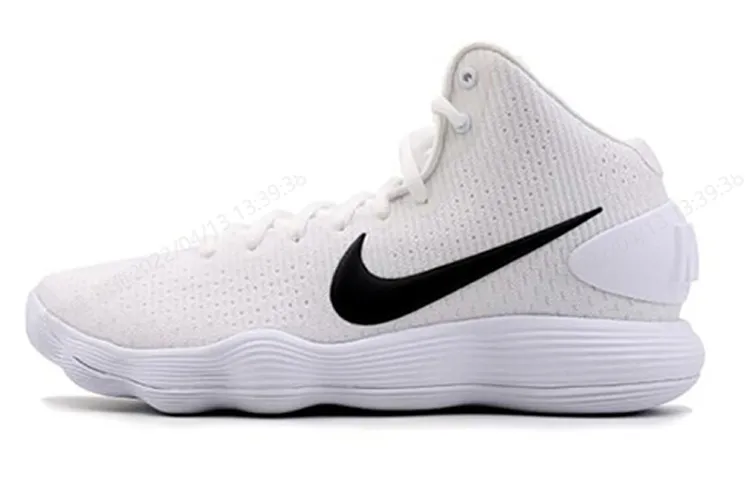 Nike Hyperdunk 2017 'White'