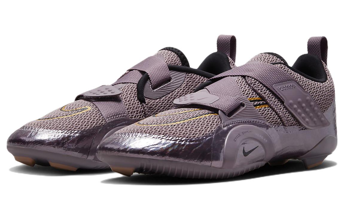 Nike SuperRep Cycle 2 Next Nature Premium 'Purple Smoke' Women's