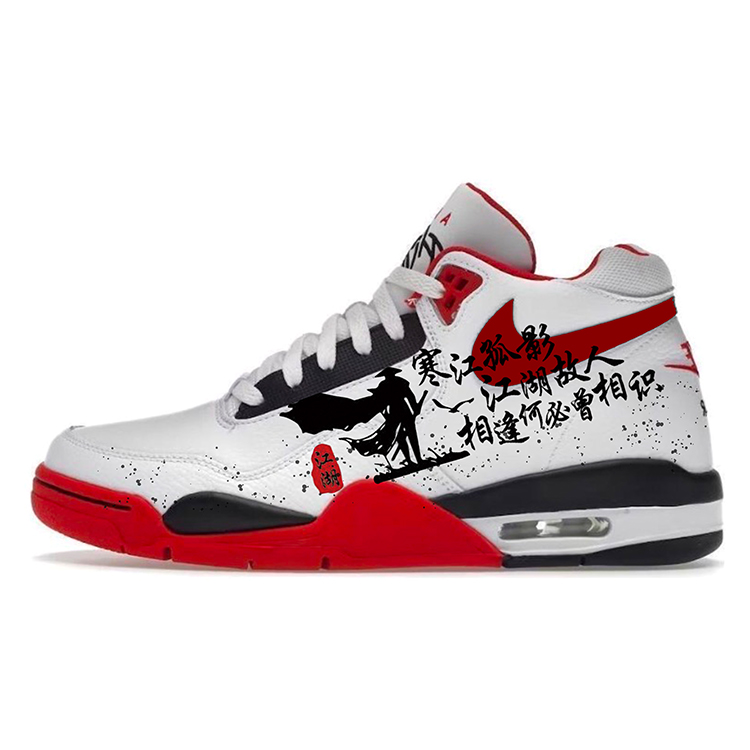 Nike Flight Legacy Slip Resistant Mid top Vintage Basketball Shoes Unisex Red White