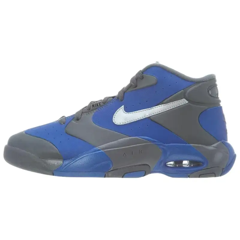 Nike Air Up '16 Dark Grey Metallic Silver