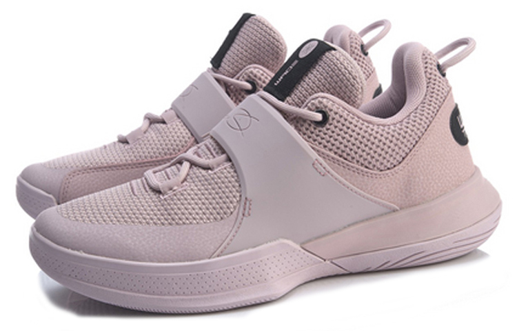 Li Ning Way Of Wade Training Cushioning Support Low top Basketball Shoes Men’s Light Pink
