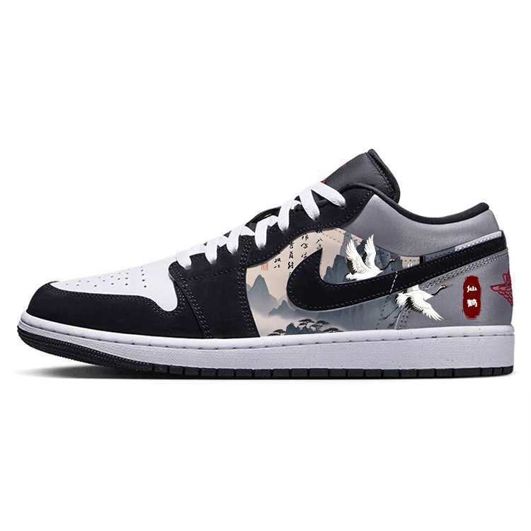 Jordan Air Jordan 1 Slip Resistant Abrasion Resistant Low top Vintage Basketball Shoes Men’s Black White