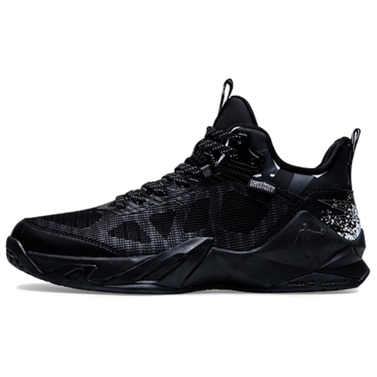 QIAODAN Cushioning Abrasion Resistant Cushioning, Wear Resistant High top Basketball Shoes Men’s Black