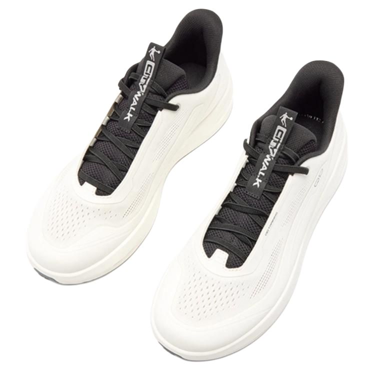 QIAODAN Cushioning Breathable Lightweight Low top Training Shoes Men’s Ivory White Black
