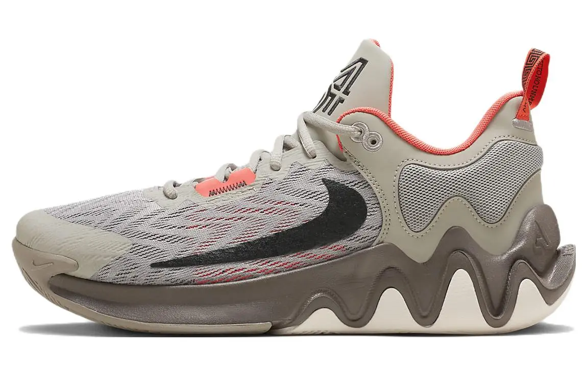 Nike Giannis Immortality 2 EP 'Cobblestone'