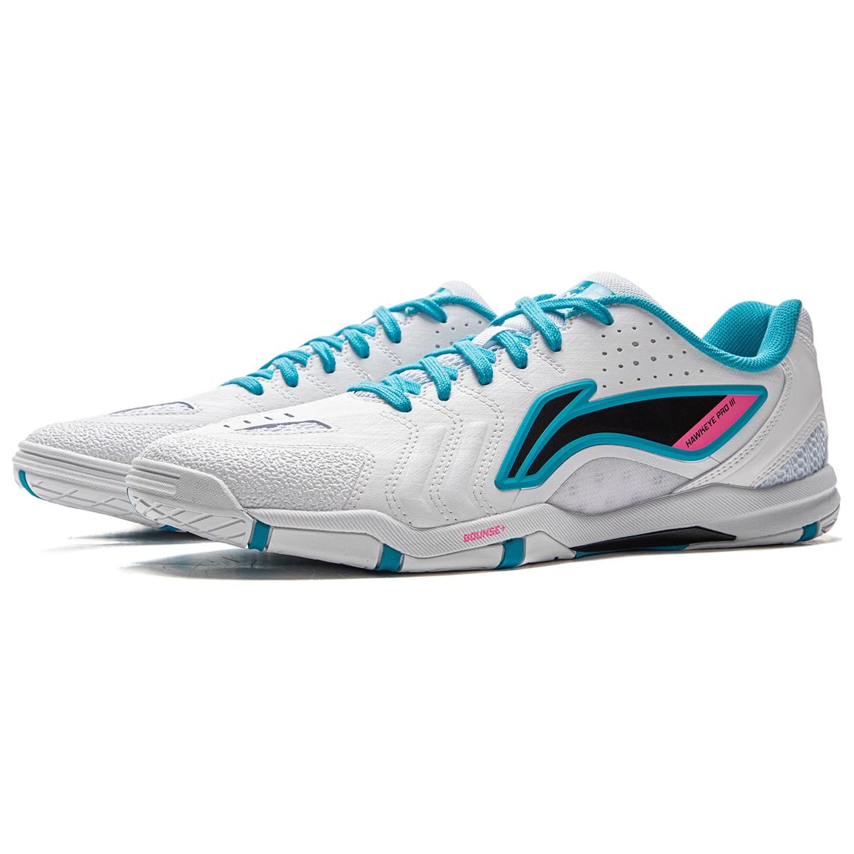 Li Ning Hawkeye 3.0 PRO Comfortable And Trendy Slip Resistant Abrasion Resistant Training Scenario Low top