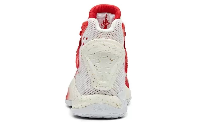 ANTA KT5 ‘Chinese New Year’