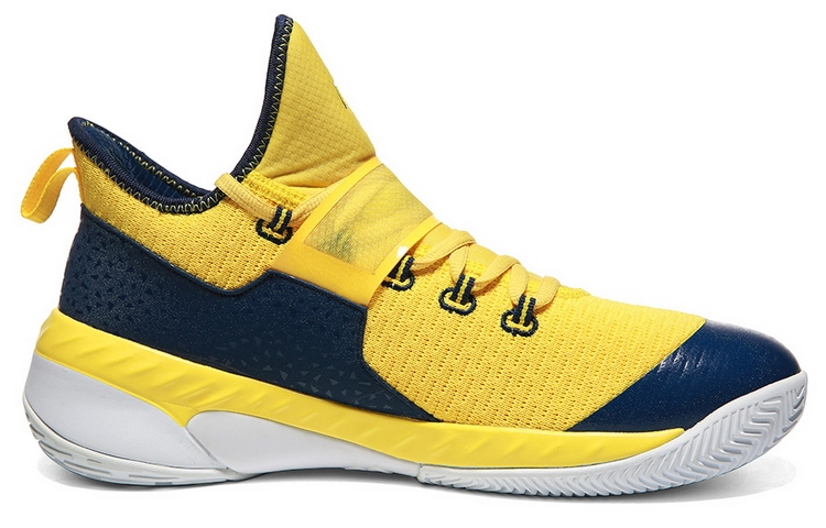 PEAK Mid top Performance Basketball Shoes Men’s Yellow