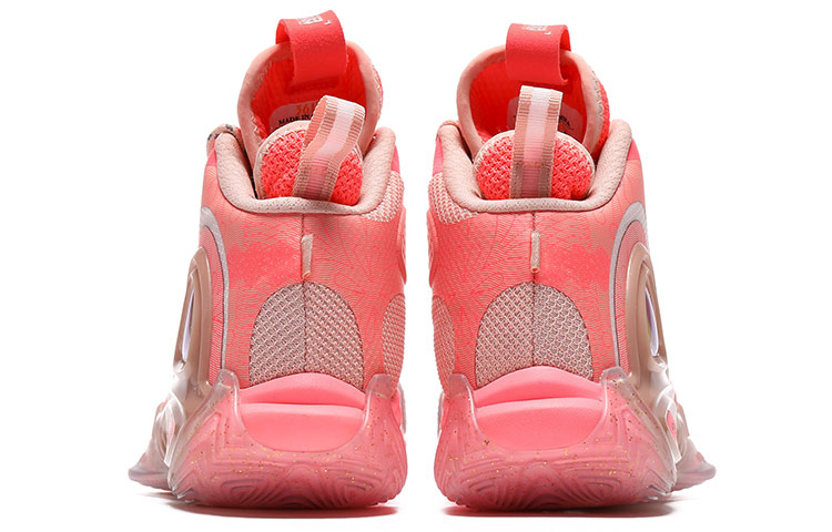 361° X Aaron Gordon QU!K Lite Kungfu Dunk Sport Basketball Shoes ‘Pink’