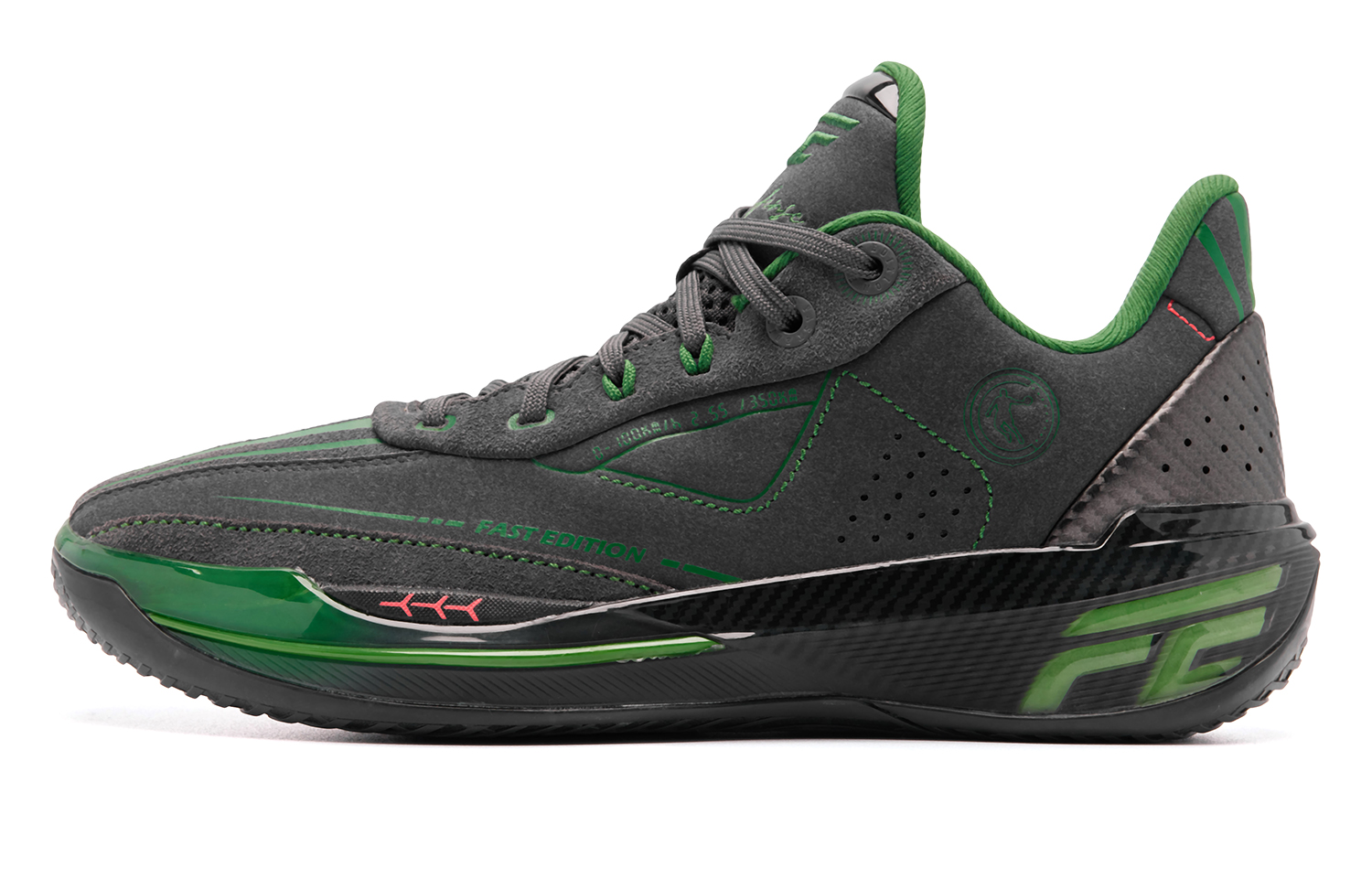 QIAODAN FE2.0 Basketball Shoes Men’s Low Top Lightning Gray Lotus Leaf Green