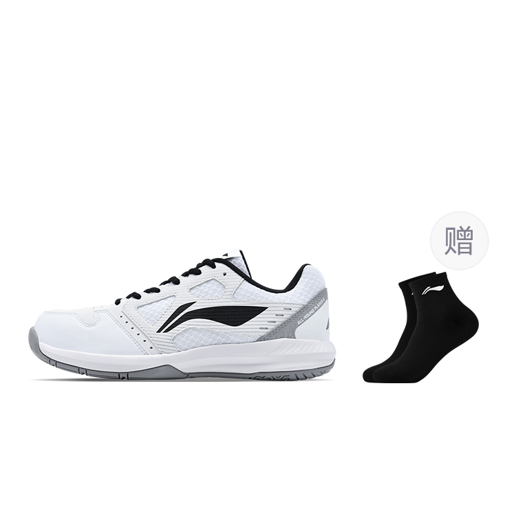 Li Ning Light Feather Slip Resistant Abrasion Resistant Low top Badminton Shoes Unisex White Black