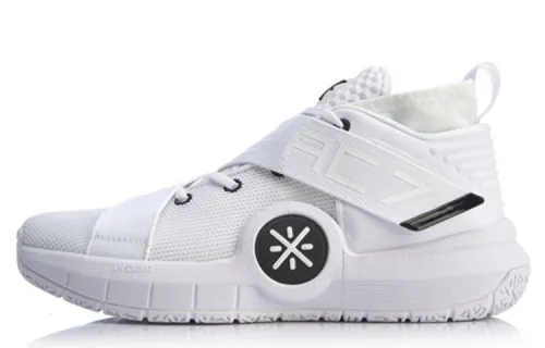 LiNing All City7 Wade Series Anti-slip Wear-Resistant Shock Absorption Mid-top Basketball Shoes Men's White