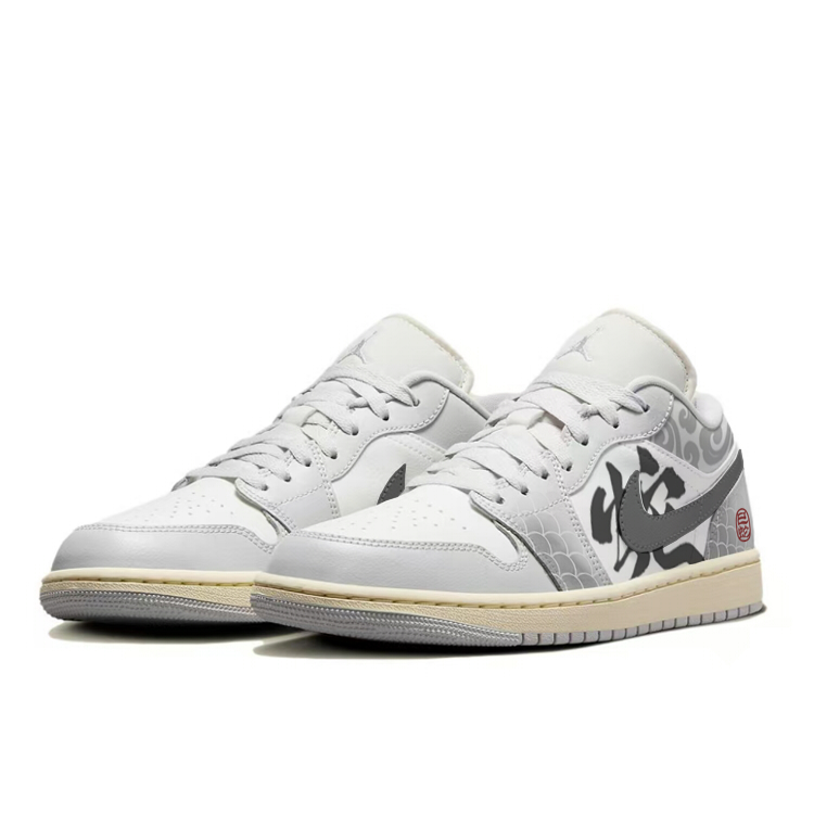 Jordan Air Jordan 1 Low top Vintage Basketball Shoes Women’s Gray White