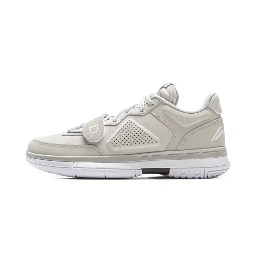 LiNing Li Ning wow1 low Wade's Way 1 DLO stable support package comfortable shock absorption non-slip wear-resistant lightweight rebound low-top basketball shoes men's gray