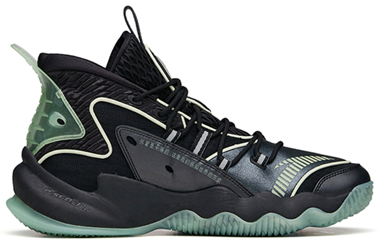 ANTA Shock Wave 2 'Black Green'