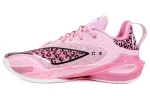Li Ning Speed 11 Cushioning Slip Resistant Abrasion Resistant Cushioning Slip Resistant Abrasion Resistant Low top